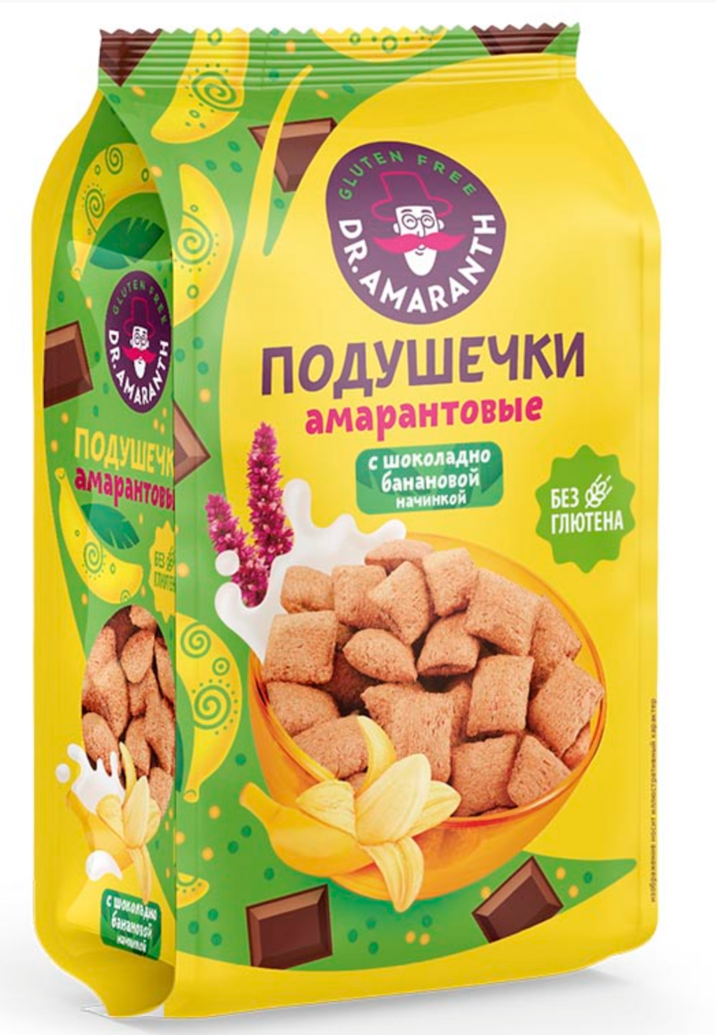 фото упаковки Dr Amaranth Подушечки амарантовые
