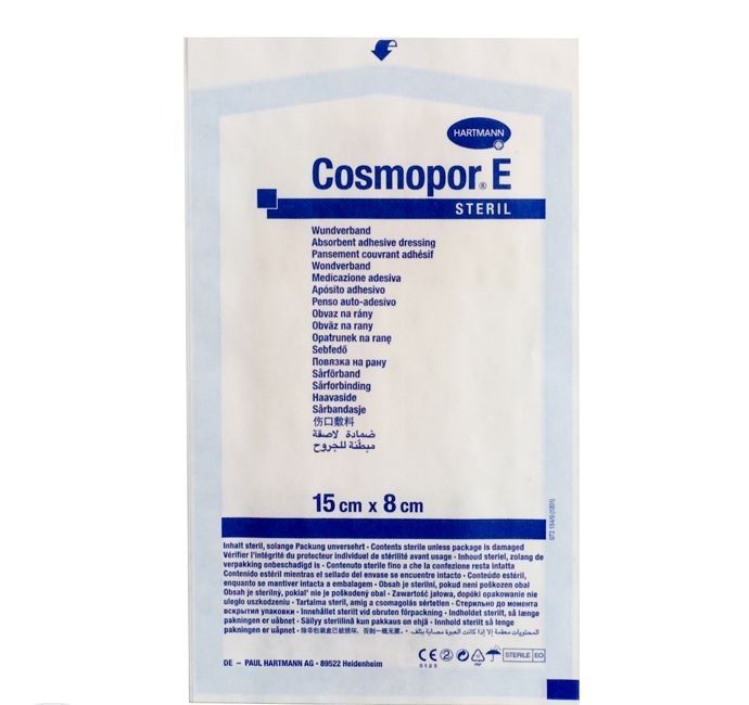 Cosmopor Е Повязка послеоперационная стерильная, 15х8см, 25 шт.