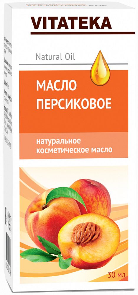 фото упаковки Витатека Масло персиковое