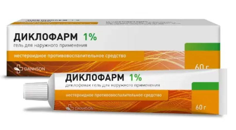 фото упаковки Диклофарм