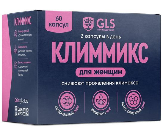фото упаковки GLS Климмикс