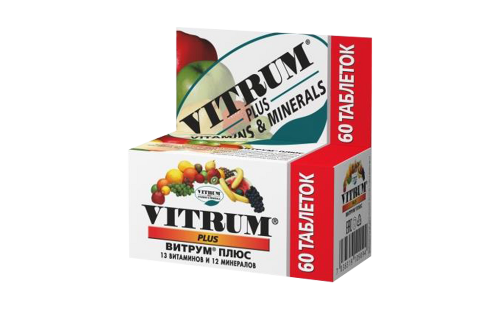 Витрум актив витамины. Витрум плюс таб.п.п.о.1455мг №60. Витрум плюс таб п/о №30. Витрум плюс таб. №60. Поливитаминный комплекс витрум.