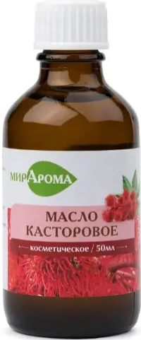 МирАрома Косметическое масло Касторовое, 50 мл, 1 шт.