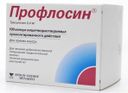 Профлосин, 0.4 мг, капсулы кишечнорастворимые пролонгированного действия, 100 шт.