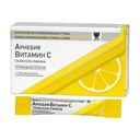 Арнебия Витамин С, порошок растворимый, лимон, 5 г, 10 шт.
