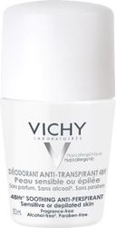 Vichy Deodorants дезодорант для чувствительной кожи 48 ч, део-ролик, 50 мл, 1 шт.