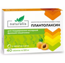 Naturalis Плантолаксин, таблетки, 40 шт.