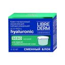 Librederm себорегулирующий увлажняющий ночной крем сменный блок, крем для лица, для жирной и комбинированной кожи, 50 мл, 1 шт.