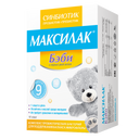 Максилак Бэби, порошок для приема внутрь, 1.5 г, 10 шт.