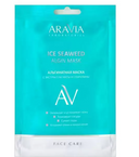Aravia Laboratories Маска альгинатная для лица, порошок для наружного применения, с экстрактом мяты и спирулины, 30 г, 1 шт.