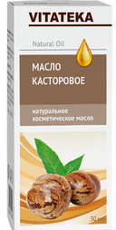 Витатека Масло касторовое, масло косметическое, 30 мл, 1 шт.