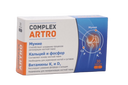 Complex Artro, капсулы, кальций фосфор витамины К1 Д3, 30 шт.