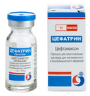 Цефатрин, 1000 мг, порошок для приготовления раствора для внутривенного и внутримышечного введения, 5 шт.