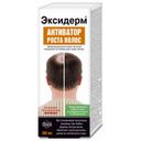 Эксидерм Активатор роста волос, лосьон для укрепления волос, 200 мл, 1 шт.