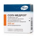 Солу-Медрол, 500 мг, лиофилизат для приготовления раствора для внутривенного и внутримышечного введения, 1 шт.