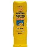 Floresan Молочко защитное от загара детское SPF25+, водостойкое, 170 мл, 1 шт.