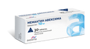 Мемантин Авексима, 10 мг, таблетки, покрытые пленочной оболочкой, 30 шт.