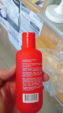 не советую связываться с этим производителем и поставщиком
это не крем для рук или ног, и возможно заражение неизвестно какими болячками