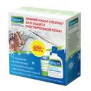 Cetaphil Набор лосьон очищаюший+крем увлажняющий защитный, набор, лосьон очищаюший 235мл + крем увлажняющий защитный 50мл, 1 шт.