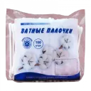 Ватные палочки, ватные палочке в пакете, 100 шт.