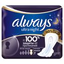 Always ultra night экстра защита прокладки женские, 6 шт.