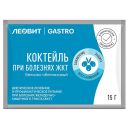 Леовит Gastro коктейль белково-облепиховый, порошок, 15 г, 1 шт.