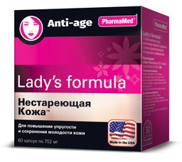 Lady’s formula Нестареющая кожа