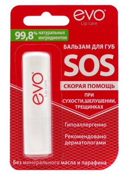 Evo Бальзам для губ SOS