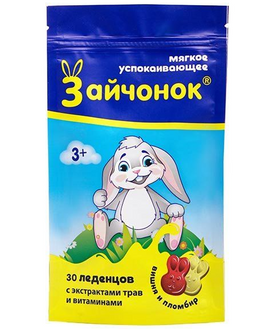 Зайчонок Леденцы для детей