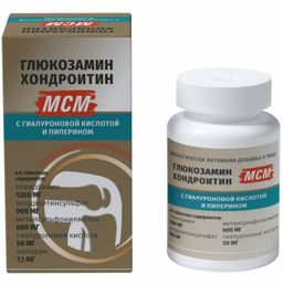 Глюкозамин Хондроитин МСМ с гиалуроновой кислотой и пиперином