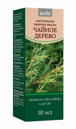 Dr.Pill Эфирное косметическое масло Чайное дерево