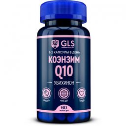GLS Коэнзим Q10