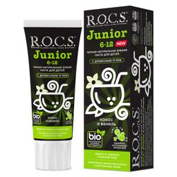 ROCS Junior Паста зубная детская черная Кокос и ваниль