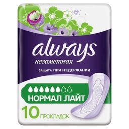 Always Незаметная защита при недержании нормал лайт