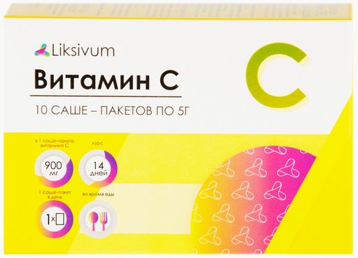 Liksivum Витамин С, 900 мг, порошок для приготовления раствора для приема внутрь, 5 г, 10 шт.