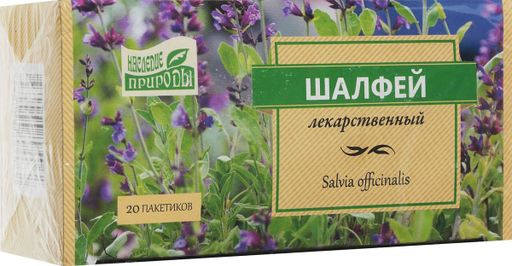 Наследие природы Шалфей лекарственный, сырье растительное измельченное, 1.5 г, 20 шт.