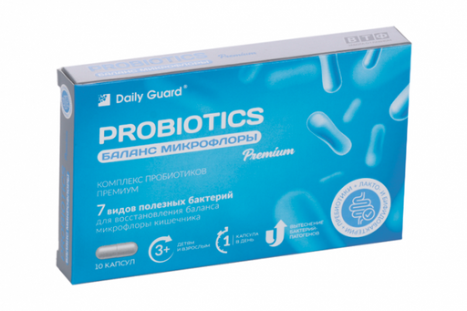 Probiotics Баланс микрофлоры Премиум, капсулы, 10 шт.