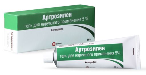 Артрозилен, 5%, гель для наружного применения, 50 г, 1 шт.