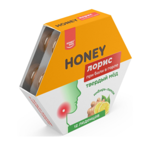 Твердый мед Honey Лорис Медовые леденцы, таблетки для рассасывания, лимонно-имбирный, 12 шт.