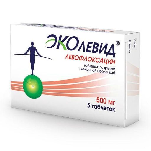Левофлоксацин Эколевид, 500 мг, таблетки, покрытые пленочной оболочкой, 5 шт.