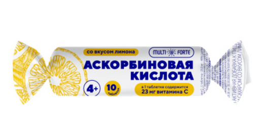 MultiForte Солнышко Аскорбиновая кислота, таблетки, лимон, 10 шт.