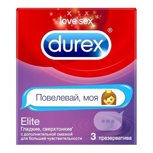 Презервативы Durex Elite emoji, презерватив, гладкие, сверхтонкие, 3 шт.