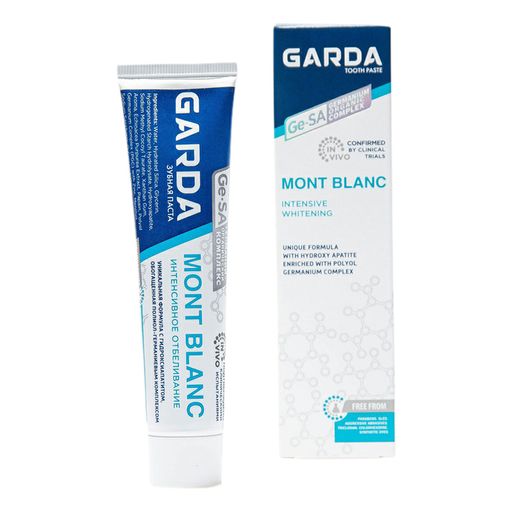 Mont Blanc Garda Паста зубная Интенсивное отбеливание, 75 г, 1 шт.