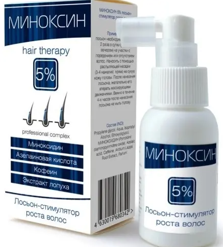 Миноксин Лосьон-стимулятор роста волос, 5%, лосьон для укрепления волос, 50 мл, 1 шт.