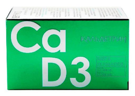 Кальдетрин Кальций-Д3 вкус мяты, таблетки, 50 шт.