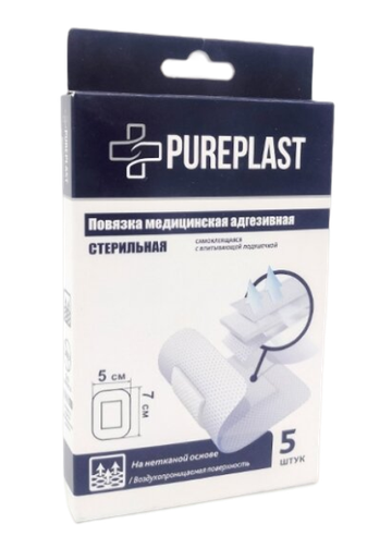 Pureplast повязка медицинская адгезивная, 5х7см, стерильная, 5 шт.