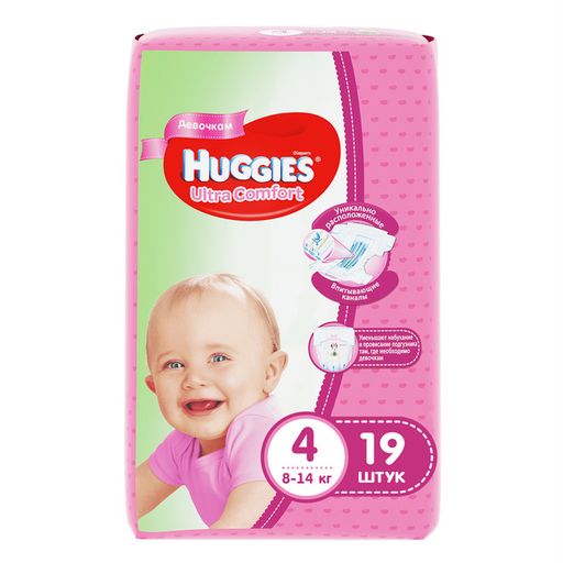 Huggies Ultra Comfort Подгузники детские, р. 4, 8-14 кг, для девочек, 19 шт.