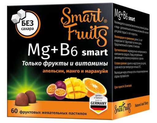 Смарт Фрутс Магний+Витамин В6 Smart, для детей с 3 лет и взрослых, пастилки жевательные, без сахара, 60 шт.