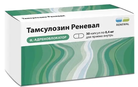 Тамсулозин Реневал, 0.4 мг, капсулы кишечнорастворимые с пролонгированным высвобождением, 30 шт.