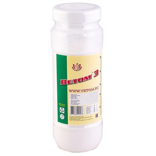 Ветом 3, капсулы, 50 шт.